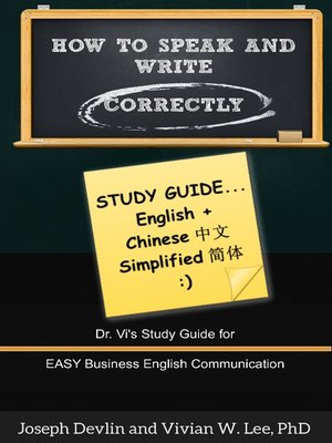 cover image of How to Speak and Write Correctly